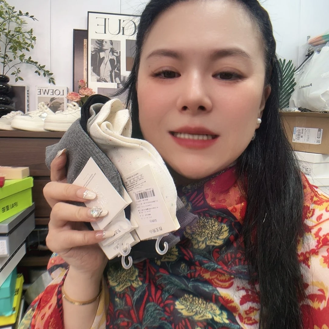 这两家银行也有不同看法对