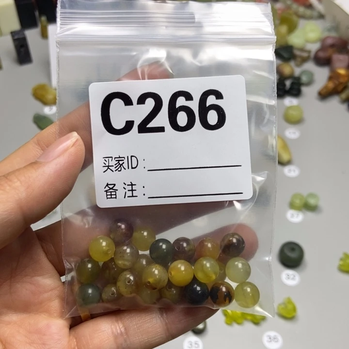 等***吧蛇纹石玉未镶嵌吊坠(不含链)