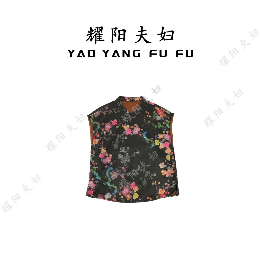 耀阳夫妇【紫烟金蕊】F1089新款轻奢时尚减龄洋气国风中式上衣