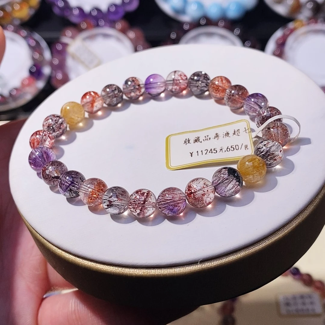 未镶嵌手链水晶手串7.3