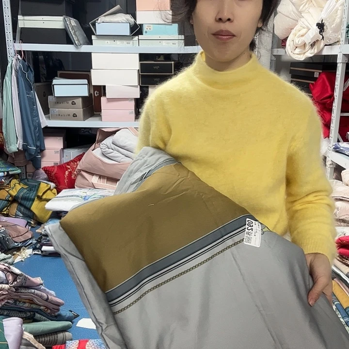 棉棉092加大单被套