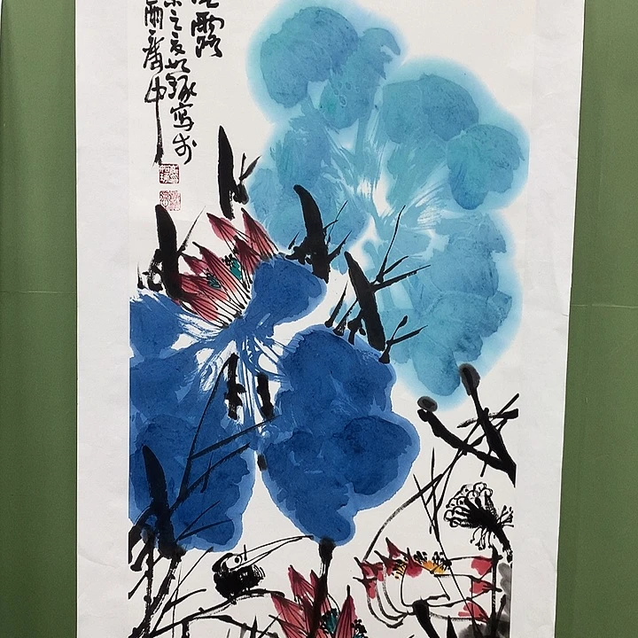 竖款精品国画作品册