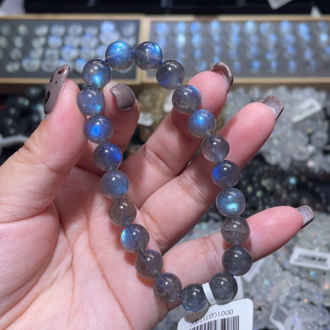 长石未镶嵌手链马岛黑体纯蓝光灰月光手链9mm+捡漏价