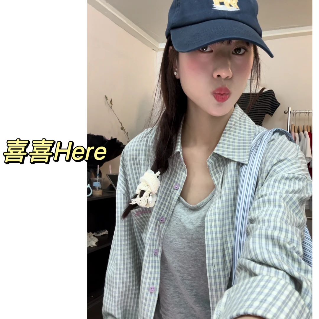今喜Here.紫格.春夏韩版小众防晒设计感韩版百搭衬衫
