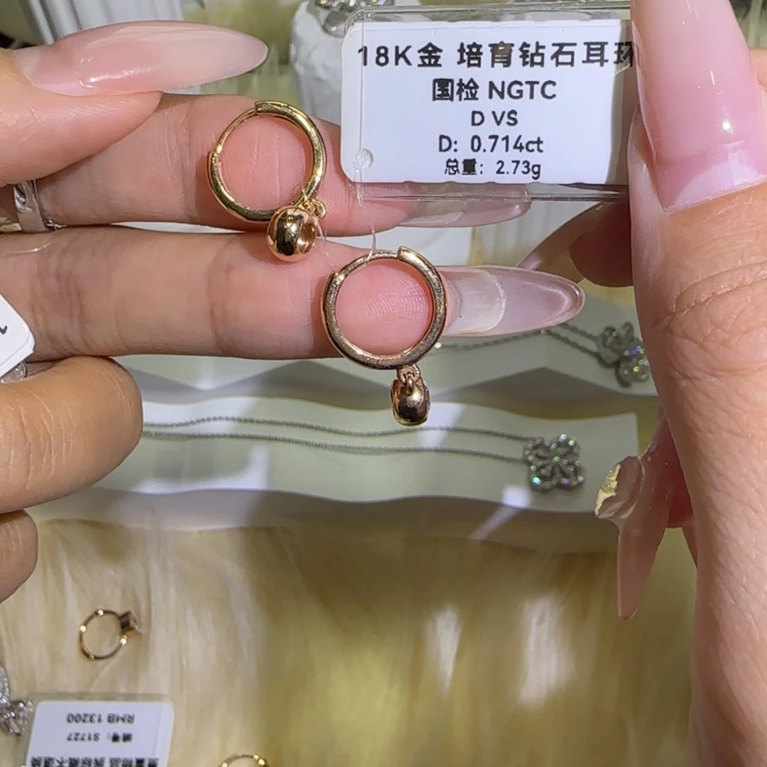 实验室培育钻石18K金镶嵌泡泡