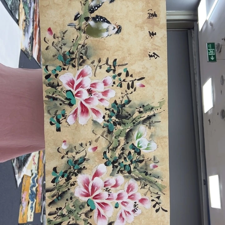 和和美美啊哈哈啊