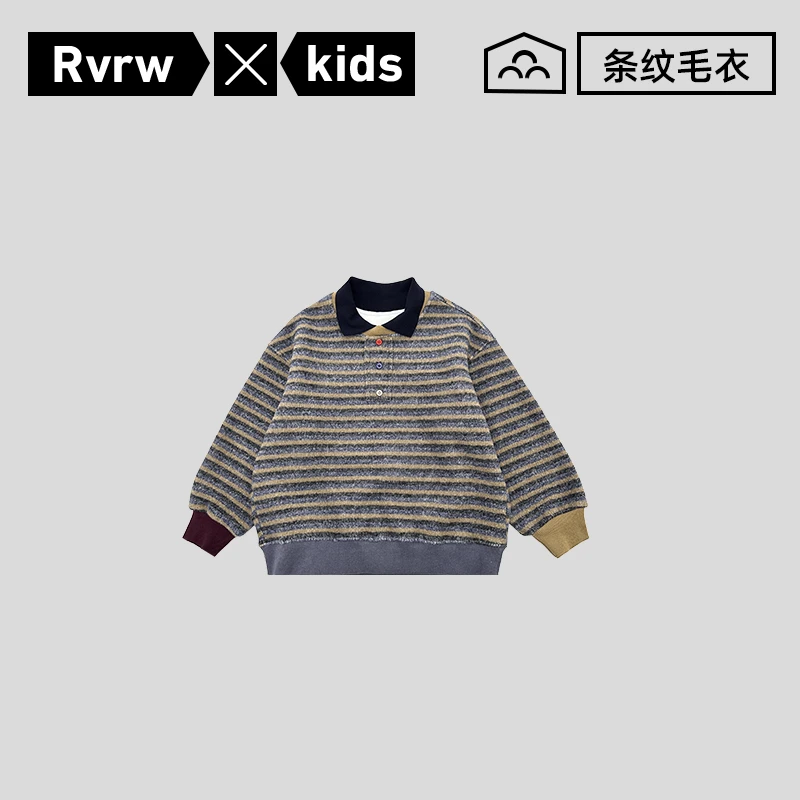 【miu里miu气】加绒POLO卫衣2025年新款加厚冬季百搭童装 DY-JD048