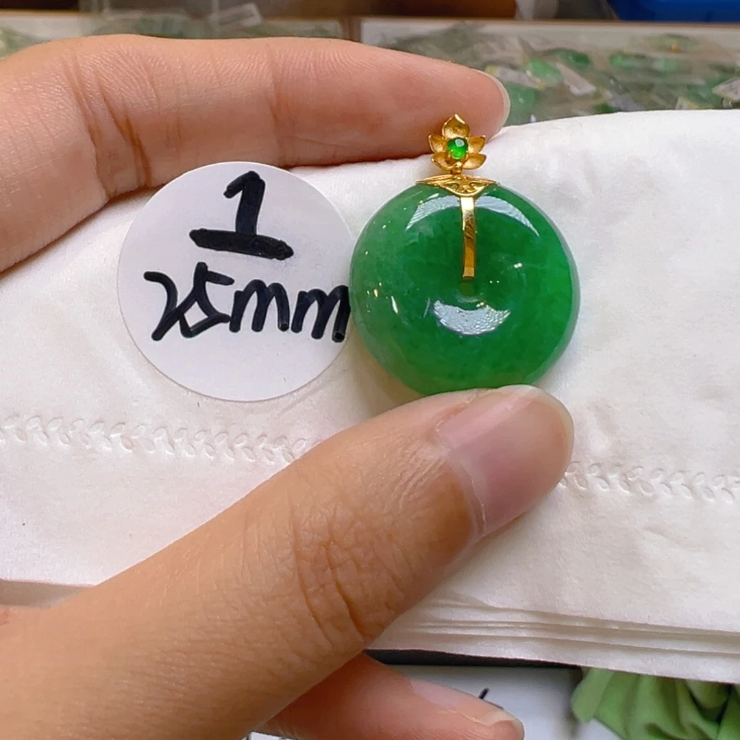 吊坠(不含链)18K金镶嵌翡翠