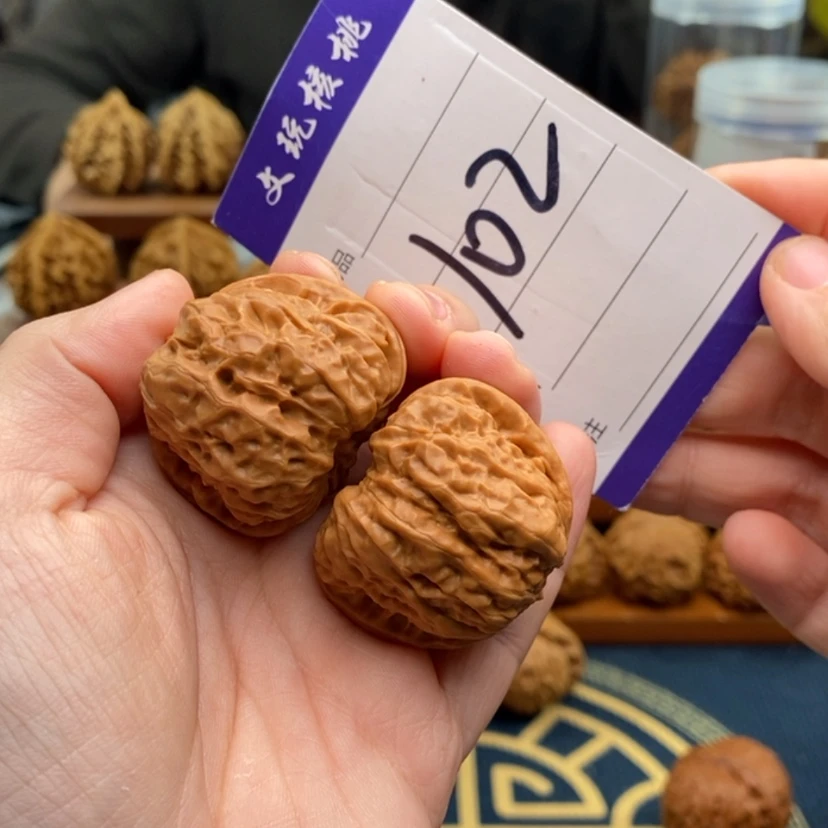 【闪购商品】文玩核桃吊坠37蛤蟆头