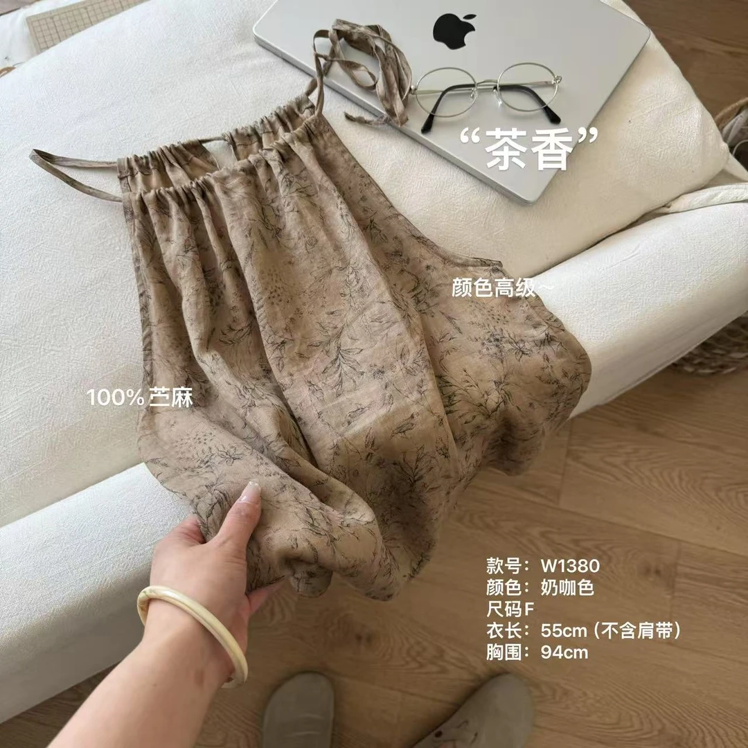 小文姐 W1380-‘茶香’通勤吊带上衣女宽松气质碎花系带内搭背心
