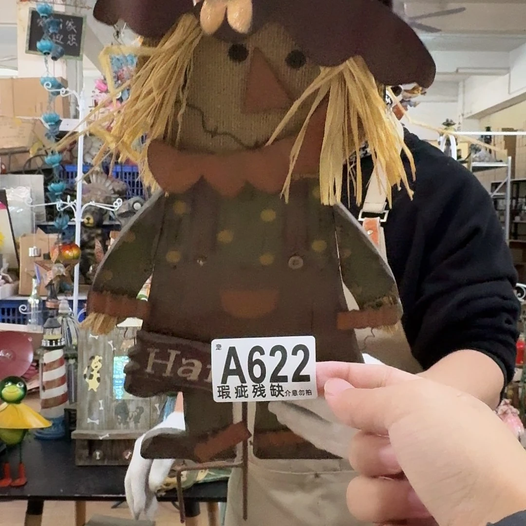 核桃木/黑胡桃（胡桃木）