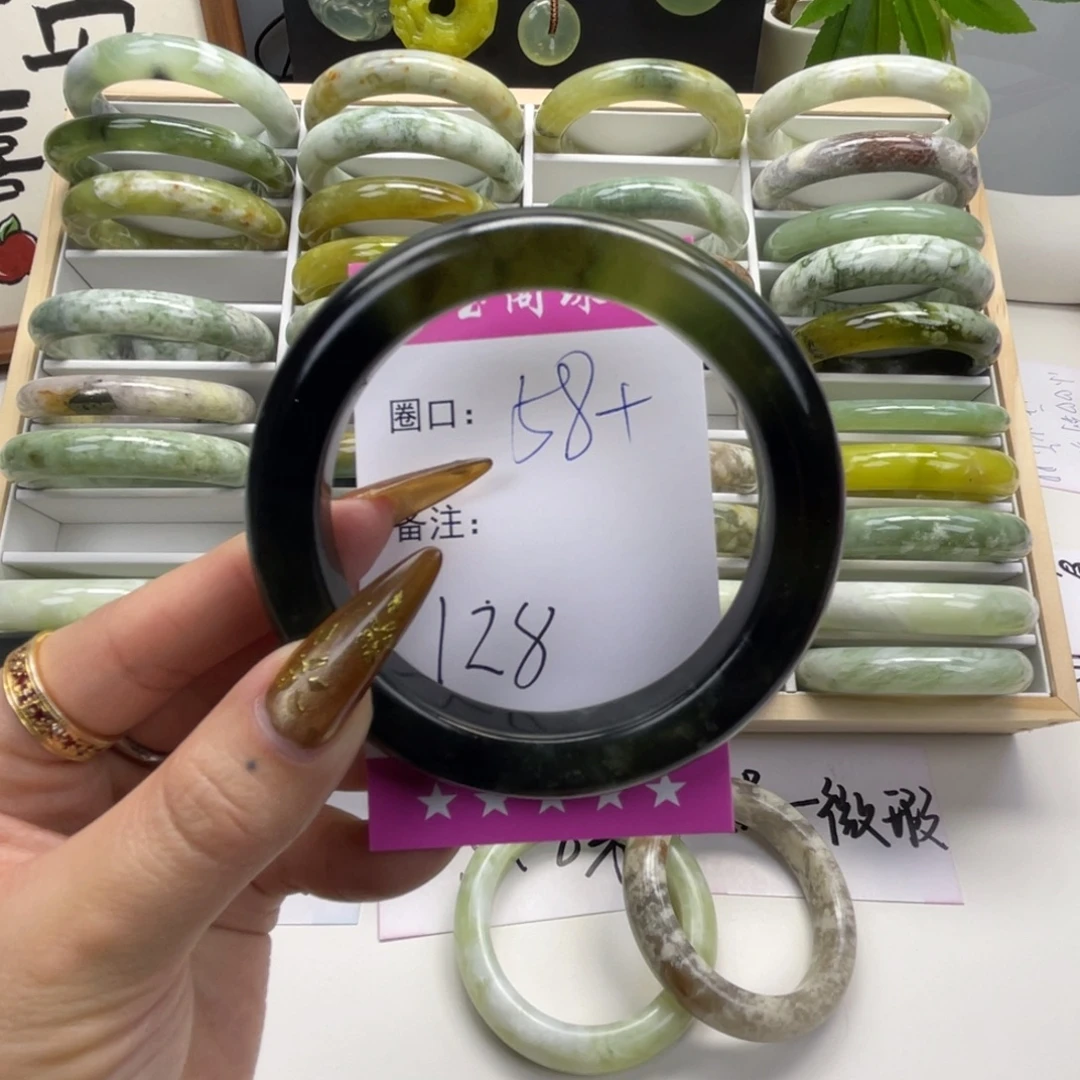 土***王蛇纹石玉未镶嵌手镯