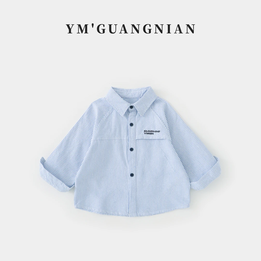 【幼棉光年】春季男童儿童经典百搭休闲时尚衬衫72892