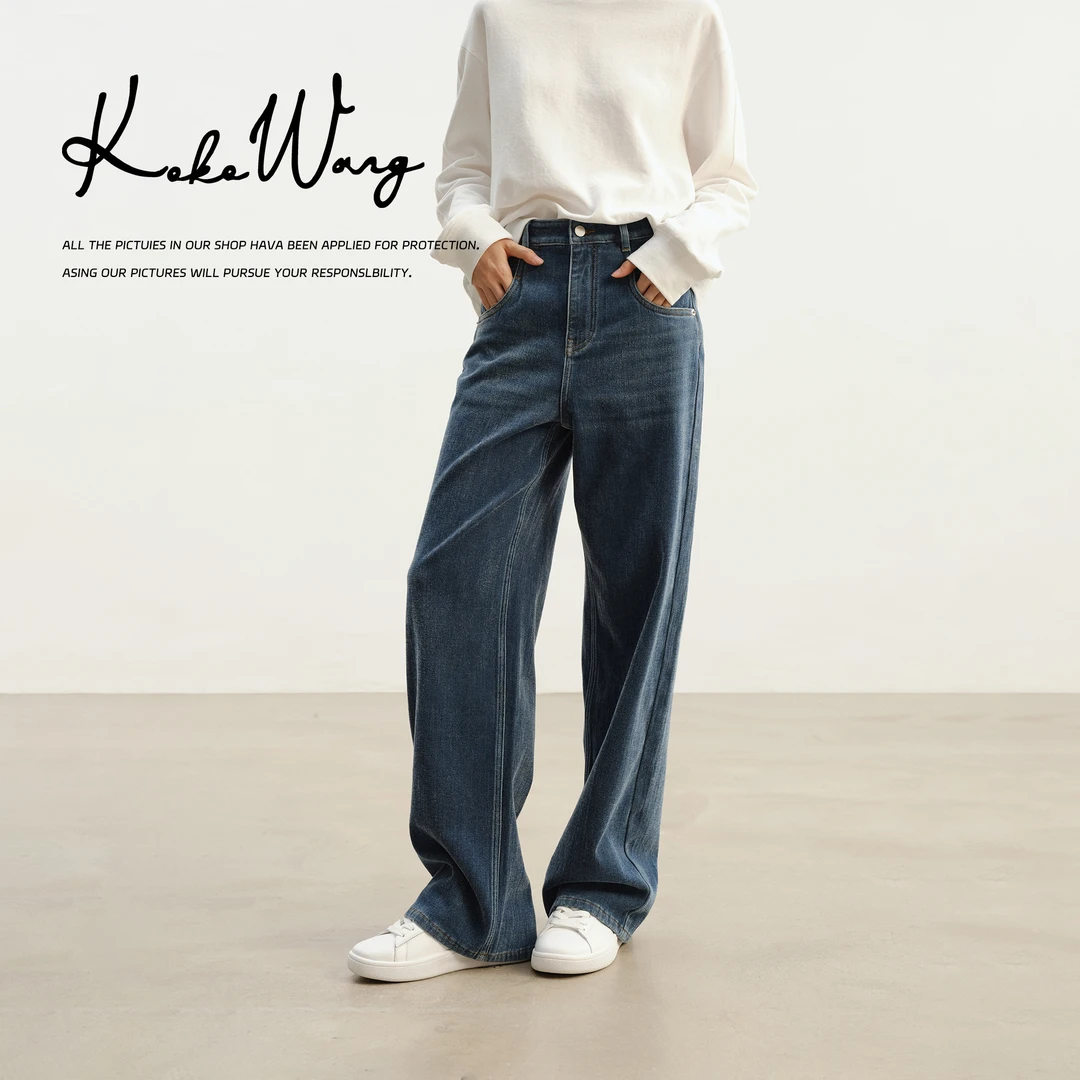 KOKOWANG【绒感牛仔】 秋冬款复古水洗百搭显瘦牛仔裤 N6855H16K41