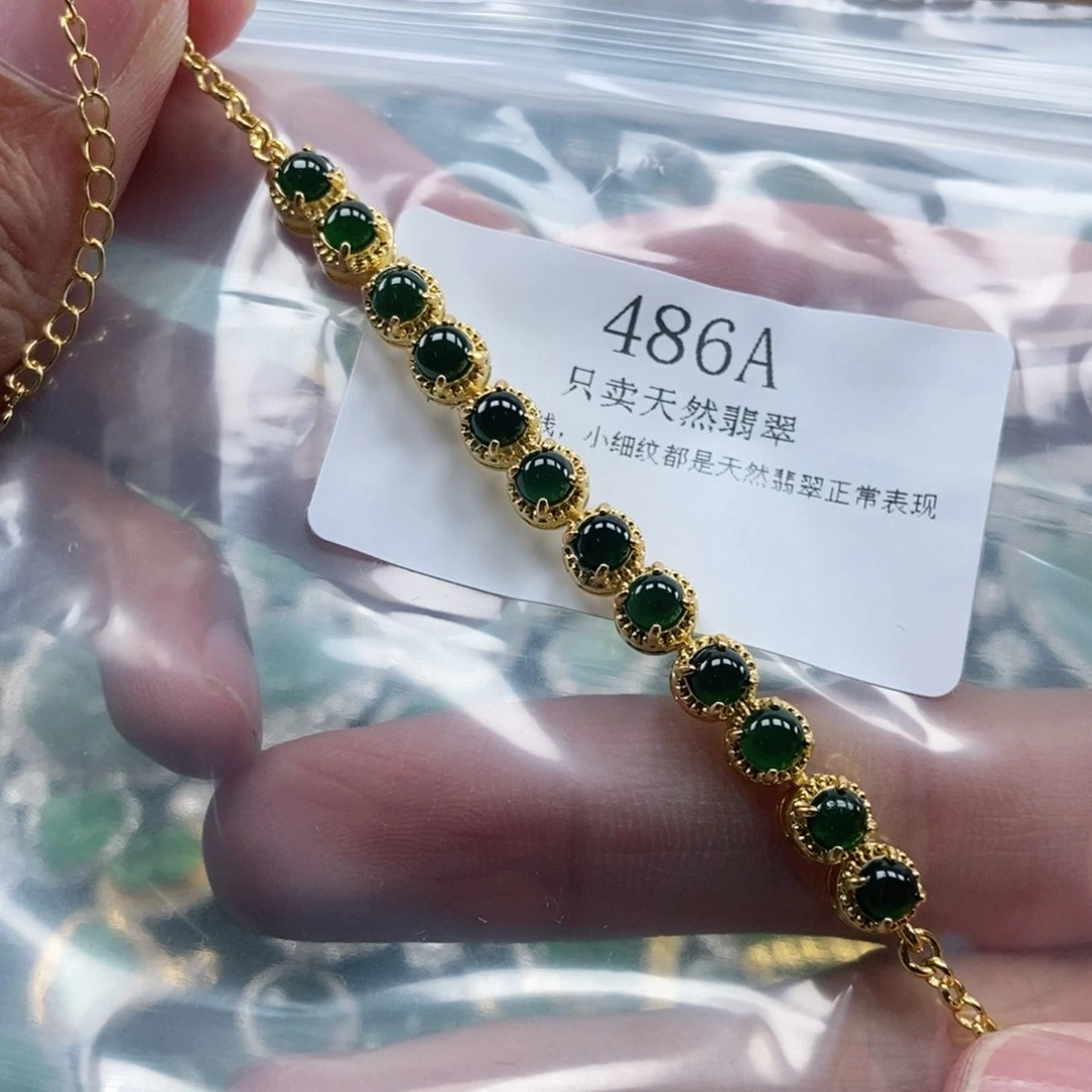 【闪购商品】翡翠未镶嵌颈饰