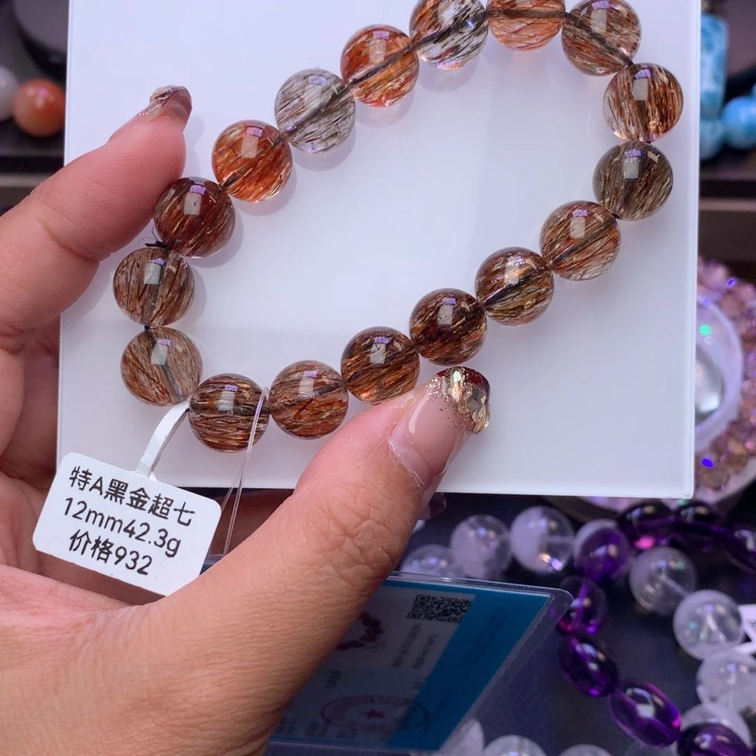 水晶手链未镶嵌手链