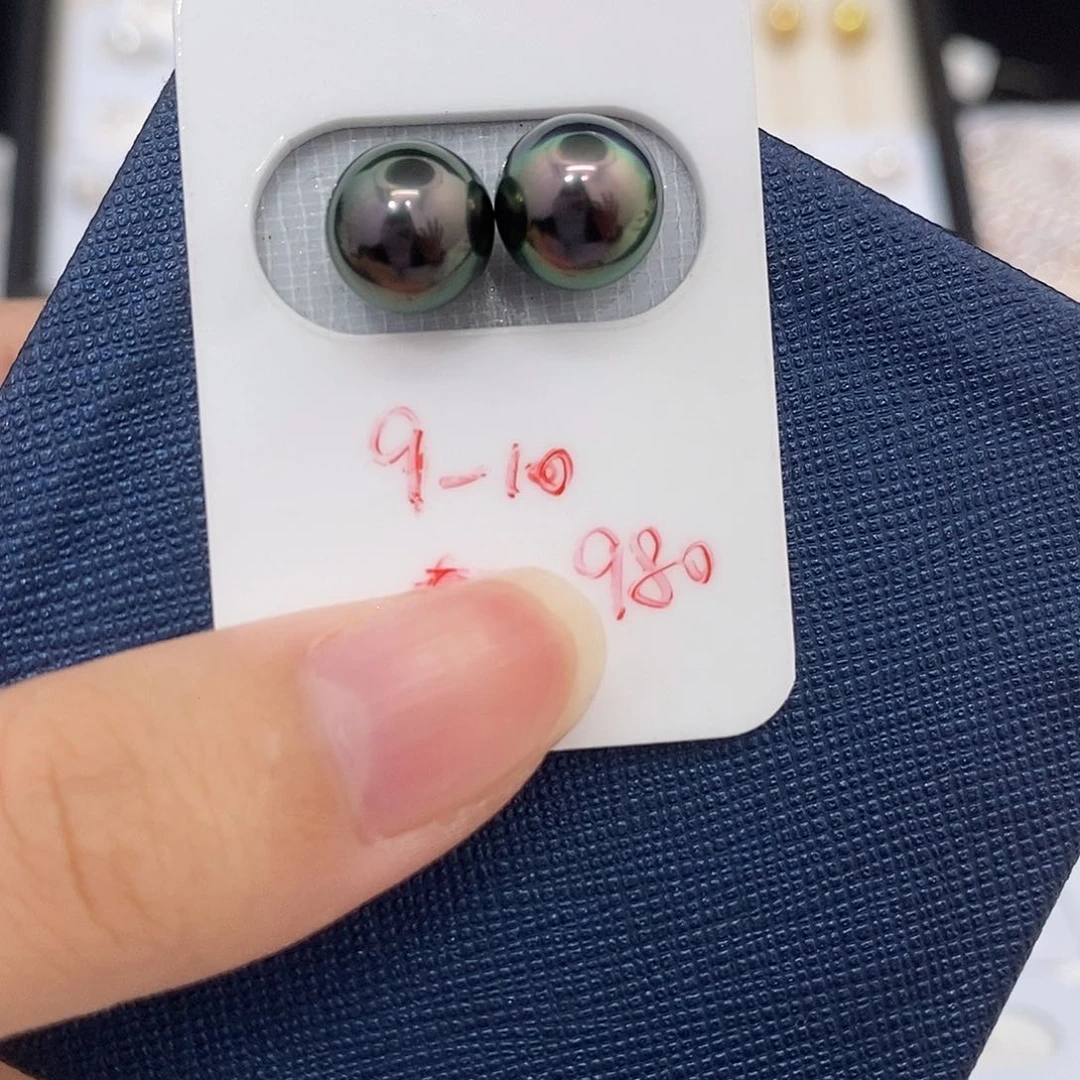 未镶嵌海水珍珠耳饰9-10mm大溪地对珠