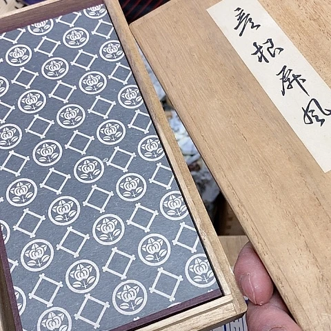 紫砂哈哈哈哈哈哈哈哈