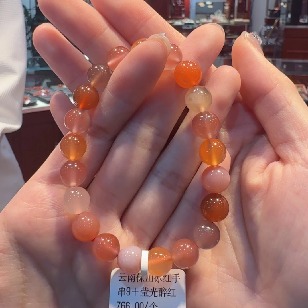 南红玛瑙合金手链