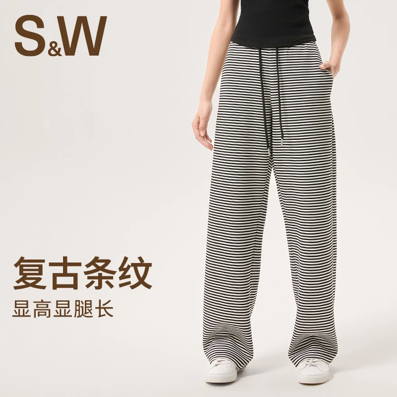 SW复古条纹运动长裤女士春夏速惟阔腿裤高腰宽松休闲裤6246