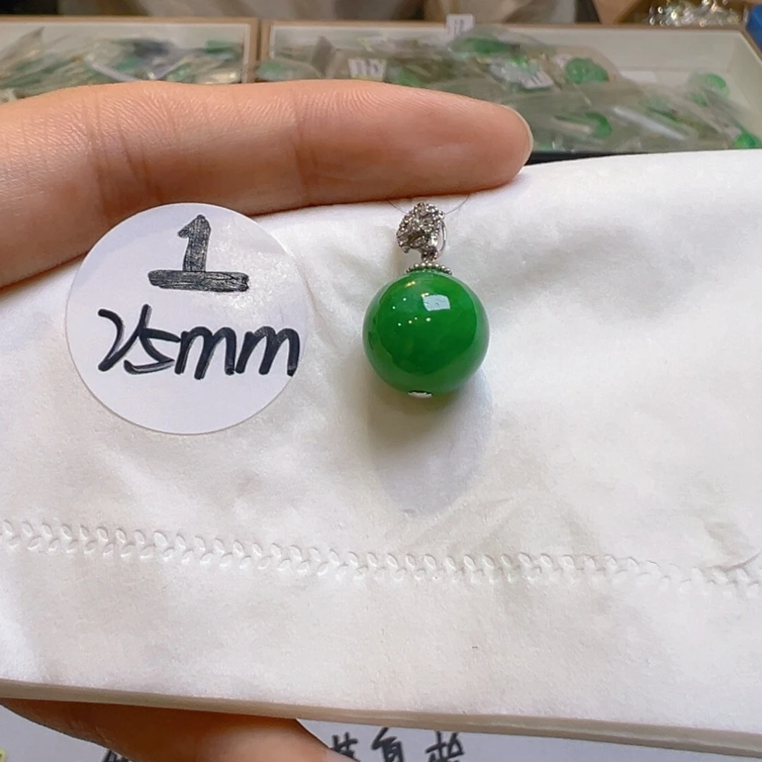 小***荷翡翠18K金镶嵌吊坠(不含链)