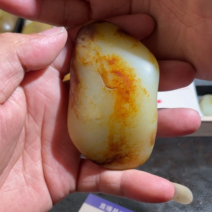 和田玉未镶嵌挂件浅**。