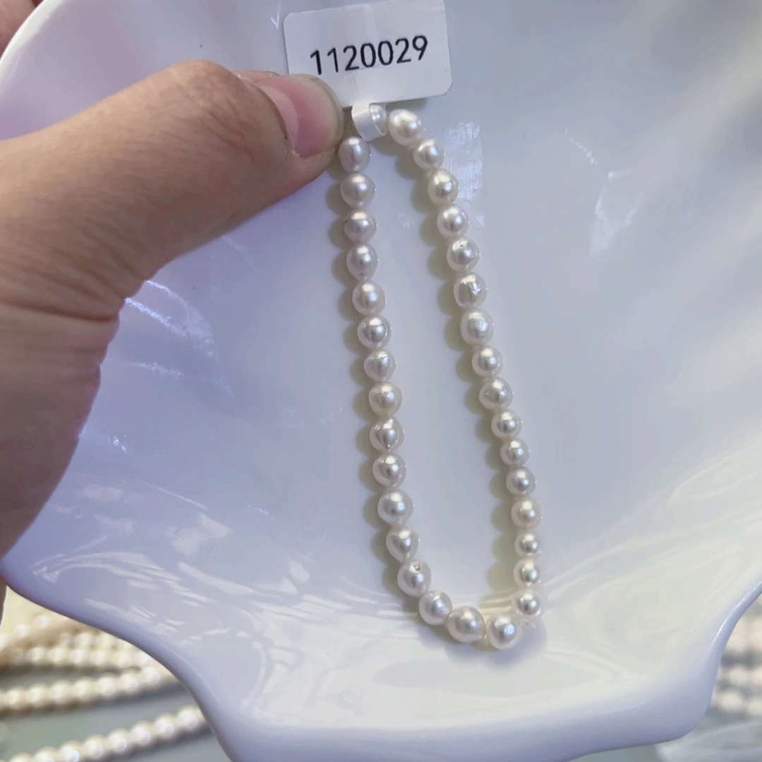 项链手串耳饰吊坠未镶嵌淡水珍珠