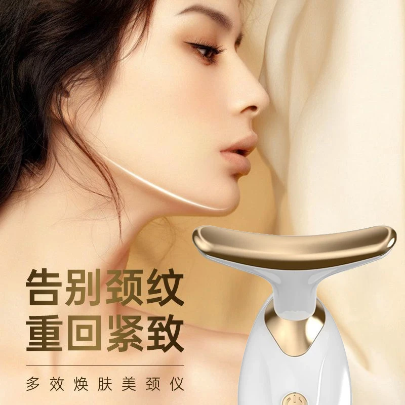 (送电池）新美容按摩仪面部提拉紧致电动导入仪抗皱嫩肤护理美容仪