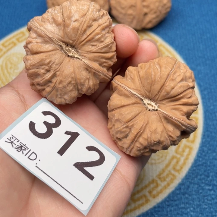 把件文玩核桃南瓜