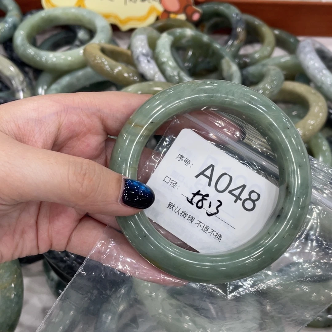 蛇纹石玉合金手镯