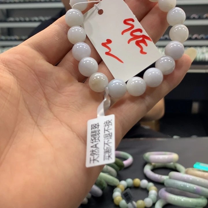 翡翠手镯未镶嵌223444444566