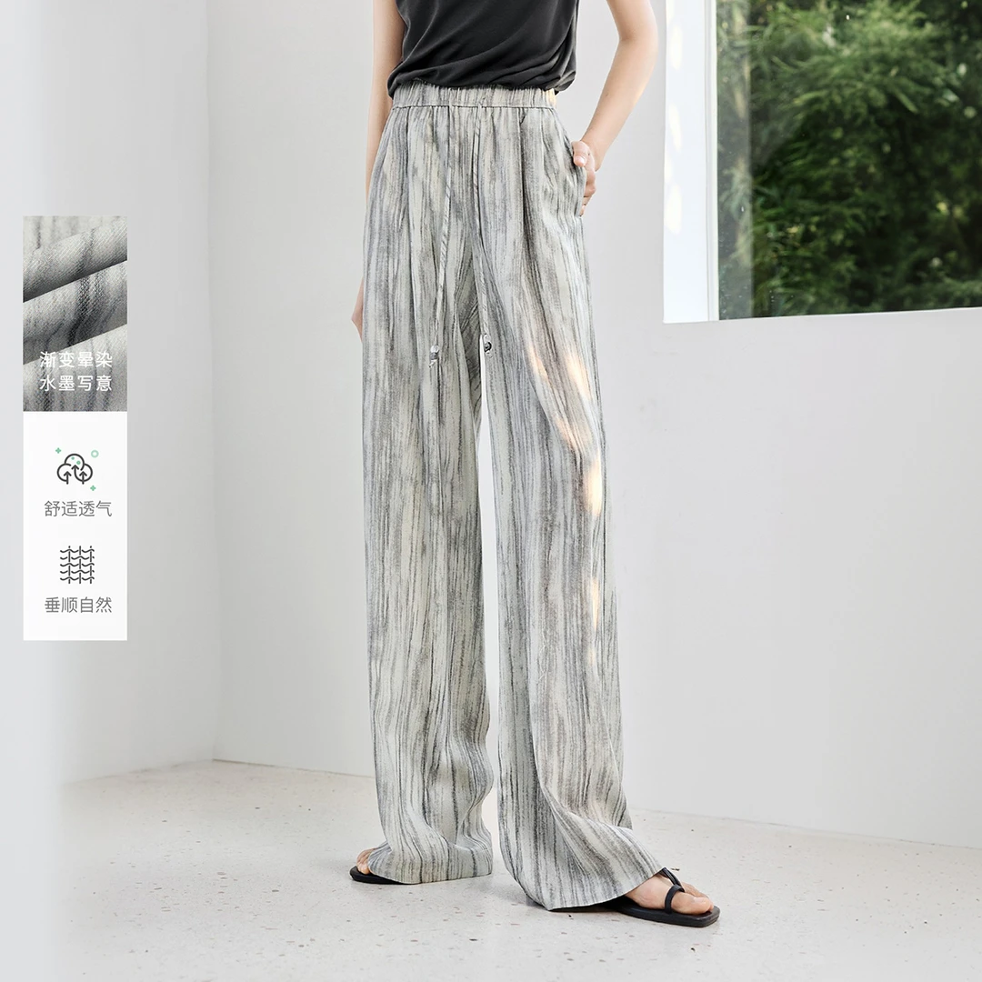IHIMI/海谧2025年夏季新款女装简约百搭垂坠阔腿裤高腰显瘦休闲裤