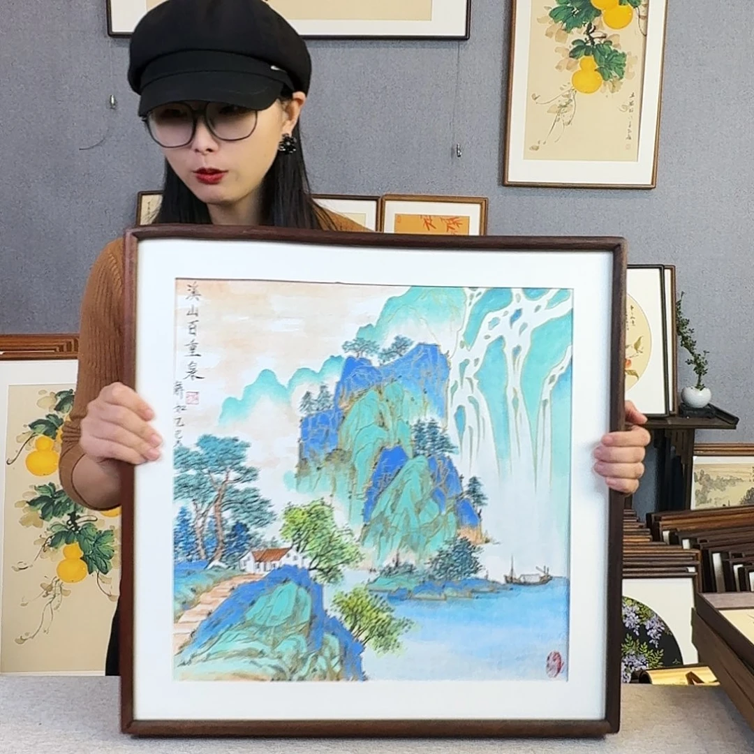 书法手绘带框尺寸： 53*53