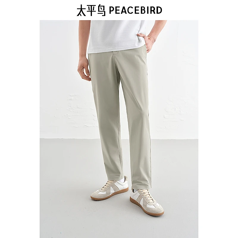【商场同款】太平鸟男装时尚修身休闲裤夏新款斯文裤子B1GGF2333