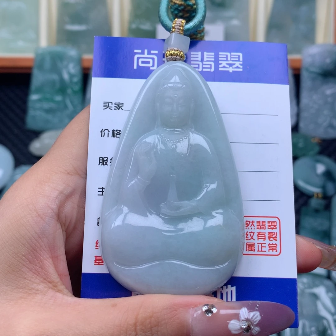 翡翠未镶嵌颈饰素衣观音