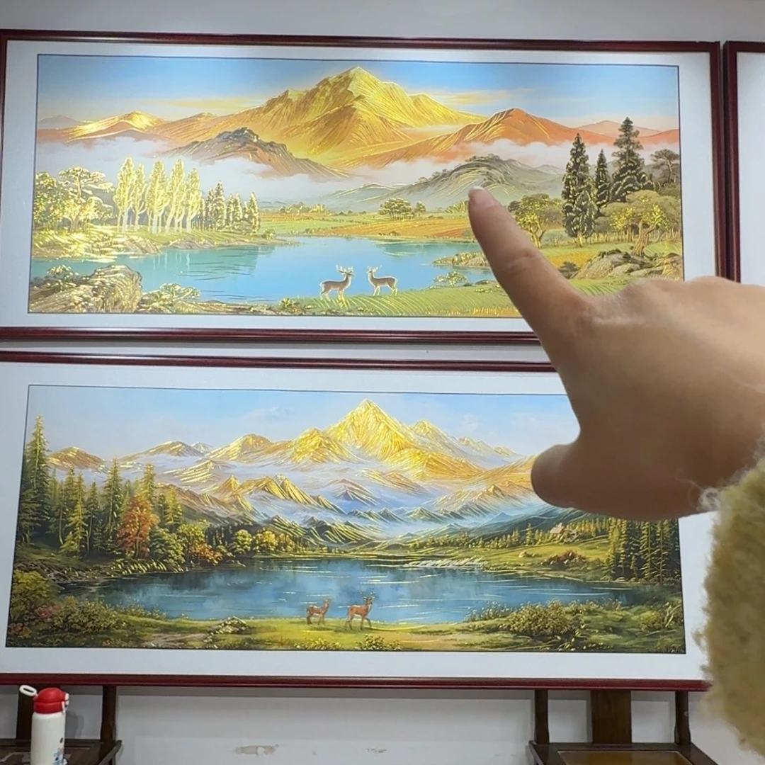 木***易横款10号链接日照金山300*120