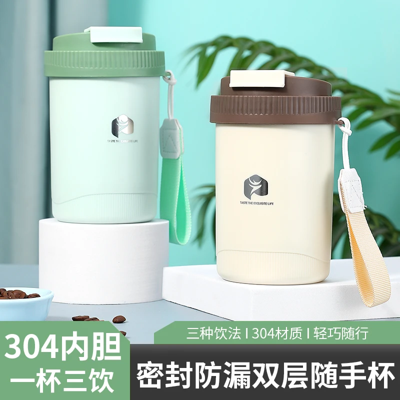 贝贝喵ins风格便携500ml保温杯水杯高颜值便携耐摔随手杯