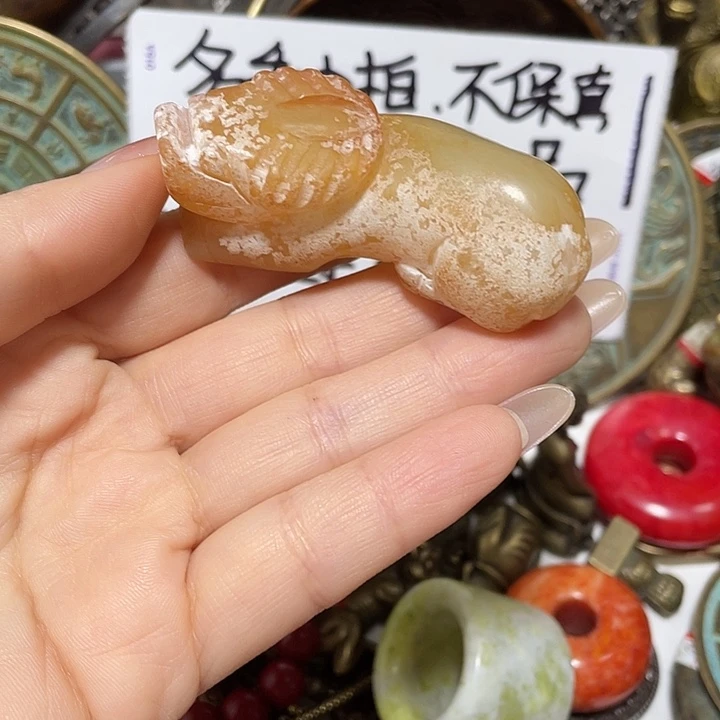 铜铁合金类?***缘优惠多多