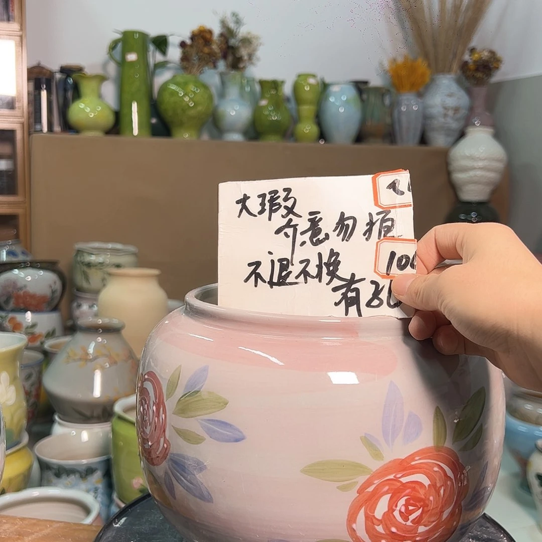 景德镇陶瓷花盆瑕123