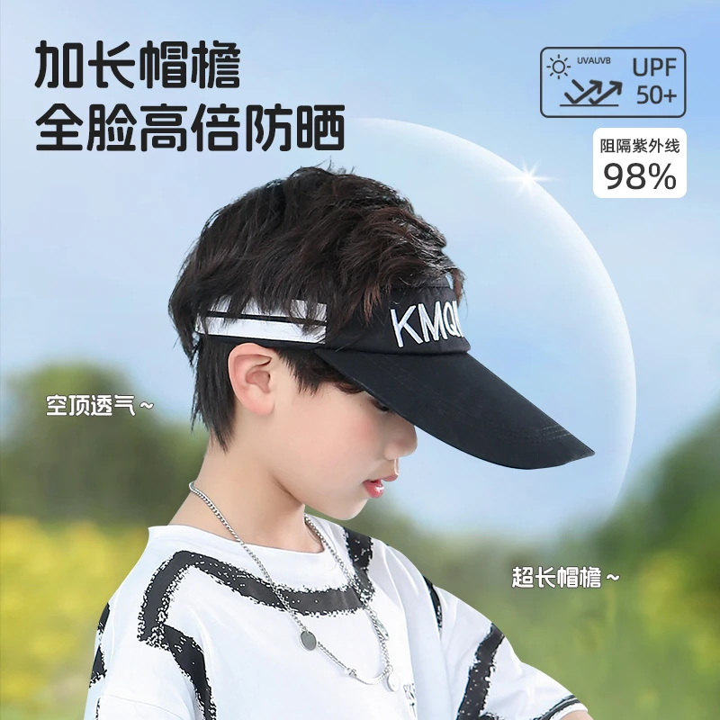 儿童空顶帽男童帽子遮阳帽男孩太阳帽青少年凉帽大童夏中大童2025