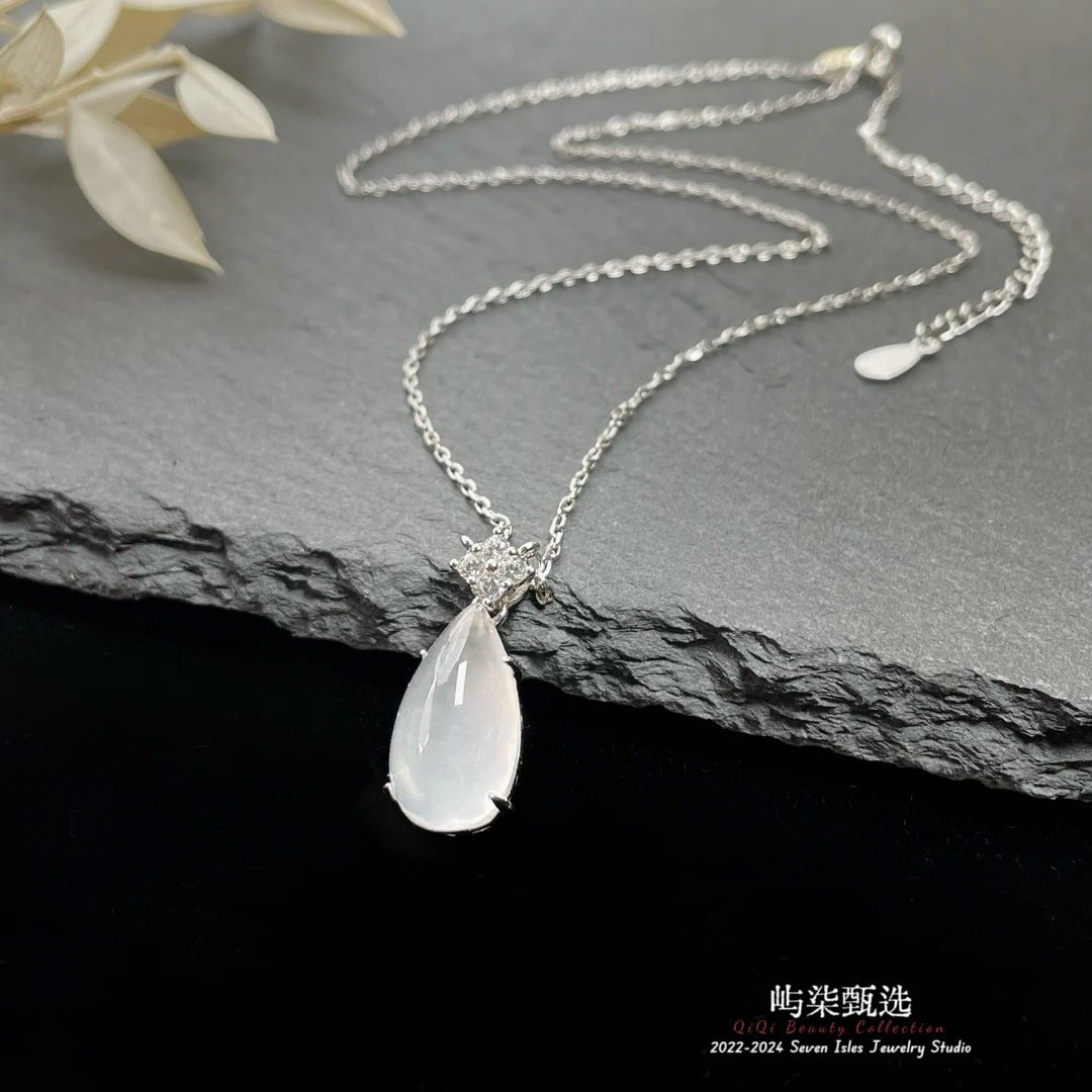 【要努力】A838 石英质玉银925镶嵌 水沫子大水滴吊坠项链