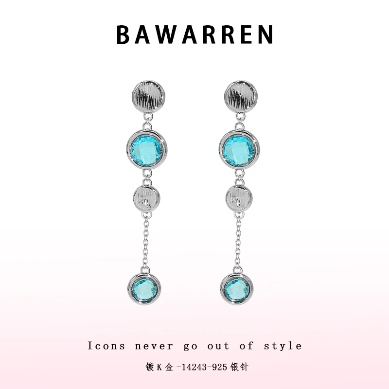 Bawarren 14243-【蓝泡泡流苏】精美时尚百搭时尚耳环