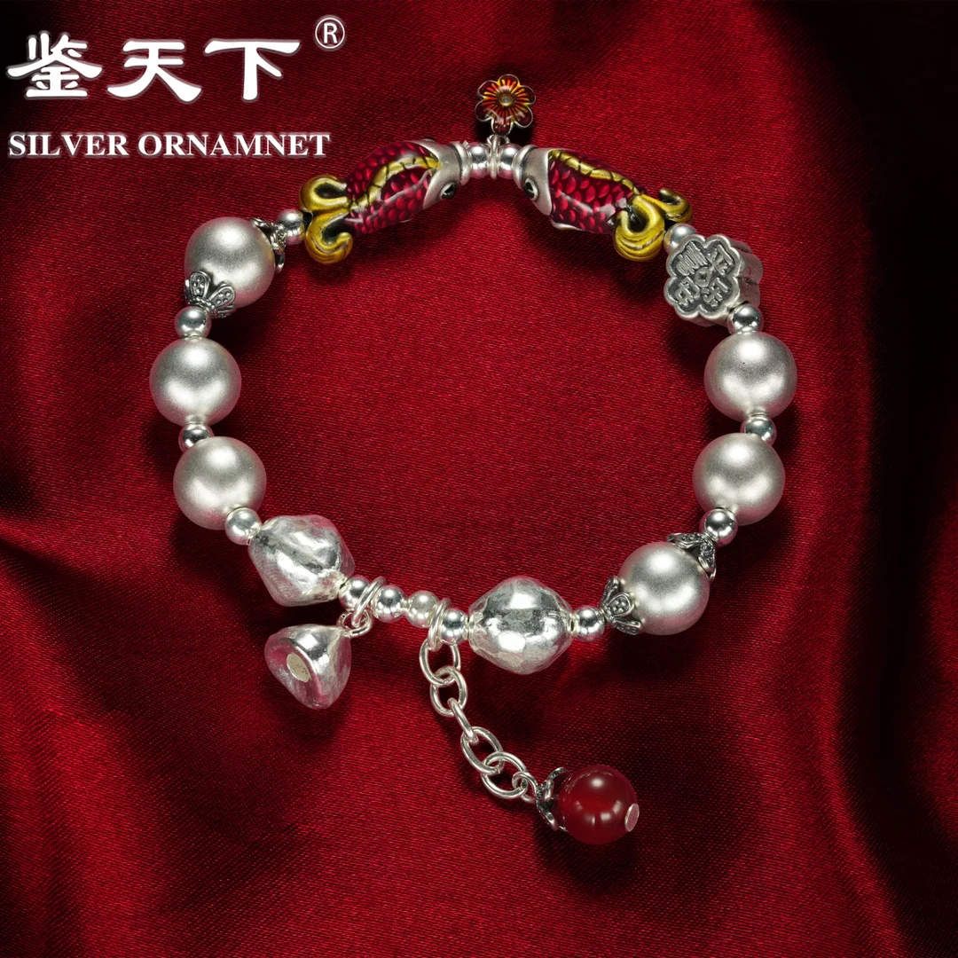 925银手链 【鉴天下】珐琅彩如鱼得水锦鲤三角铃铛流苏手链06600122