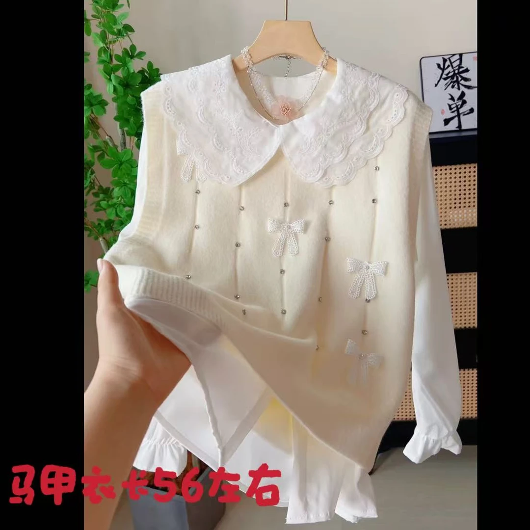 2729高级感针织马甲背心女秋冬法式钉珠蝴蝶结叠穿背心两件套