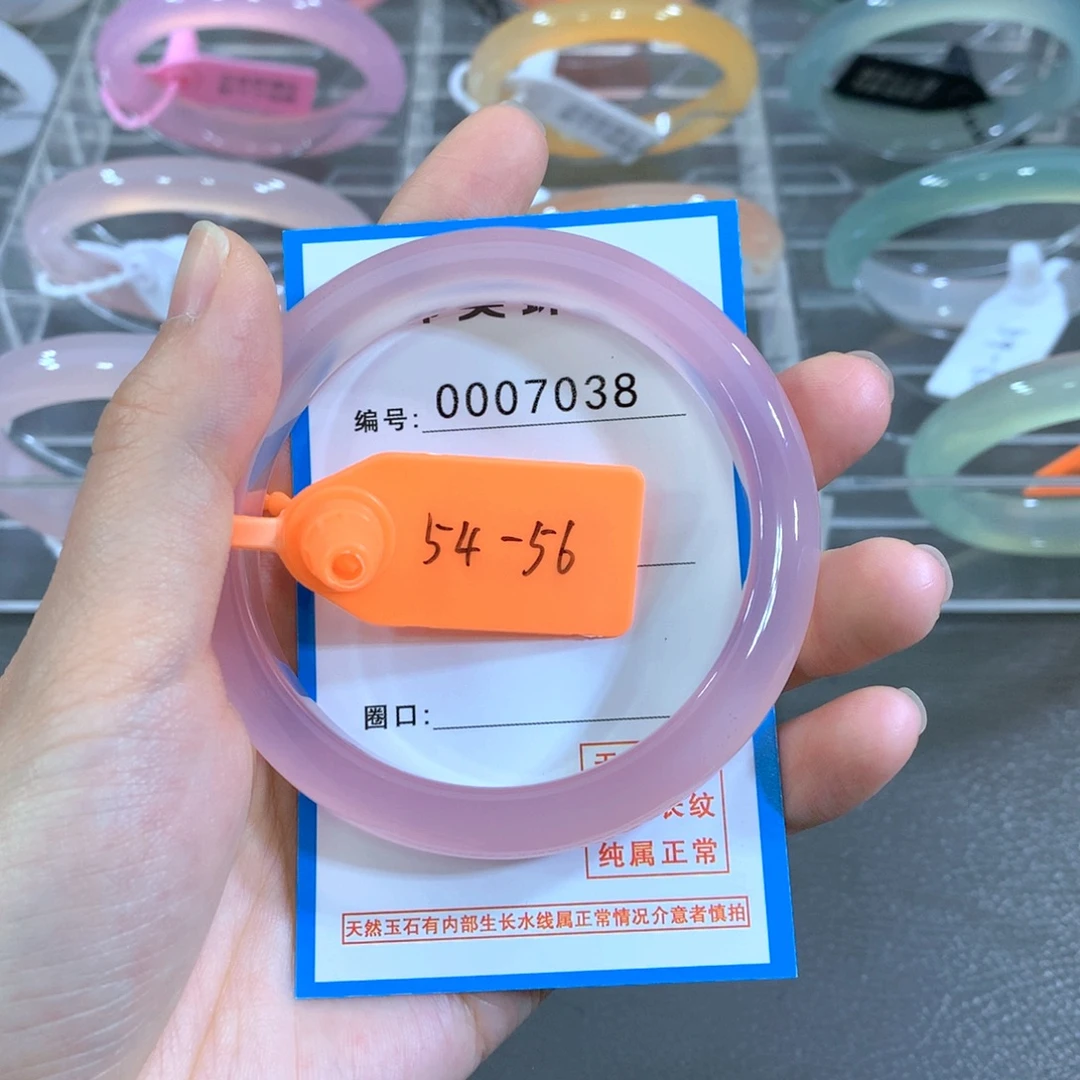 玛瑙/玉髓合金手镯手镯