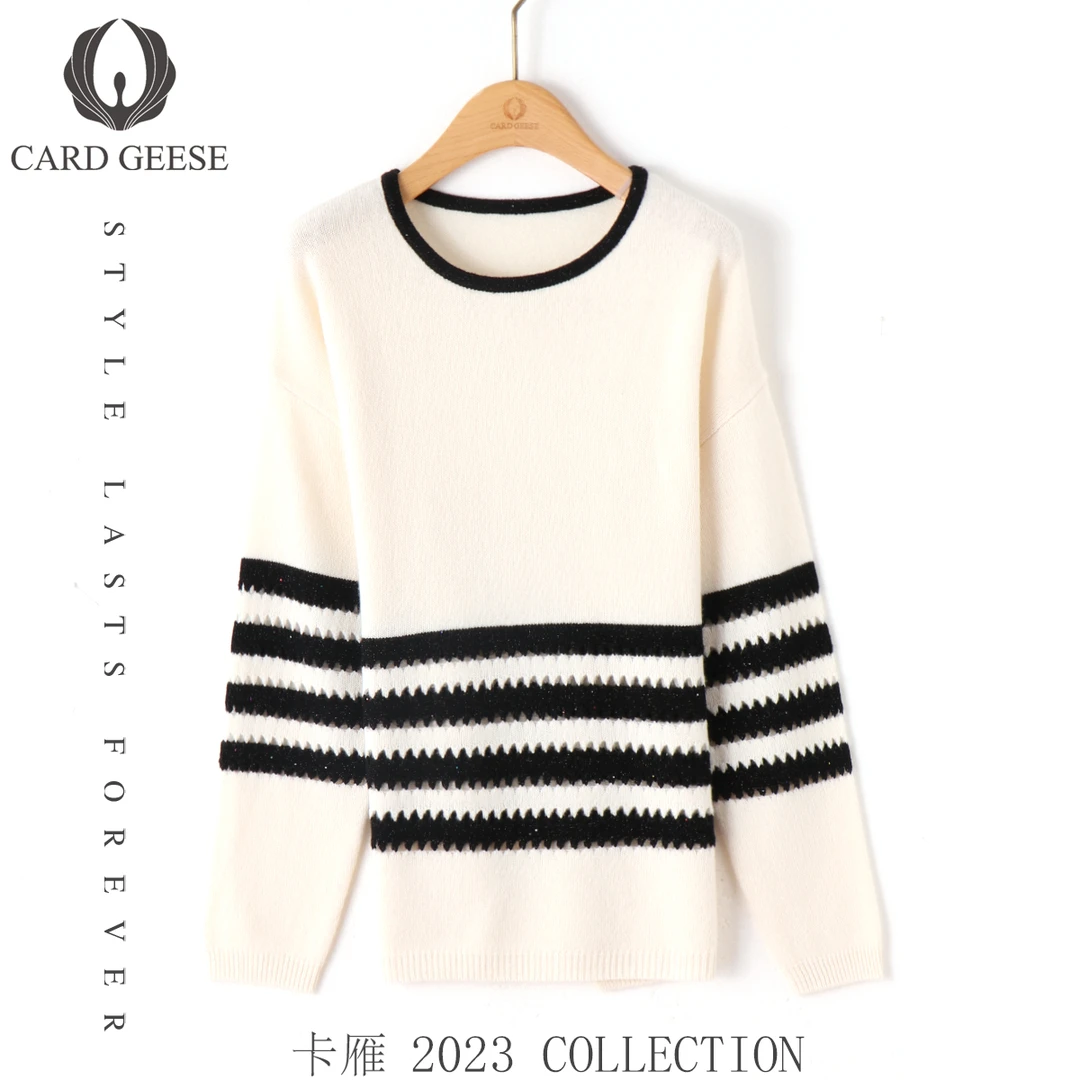 【李美丽专享】CARD GEESE/卡雁 新款毛衣#AKY-23T216-91572