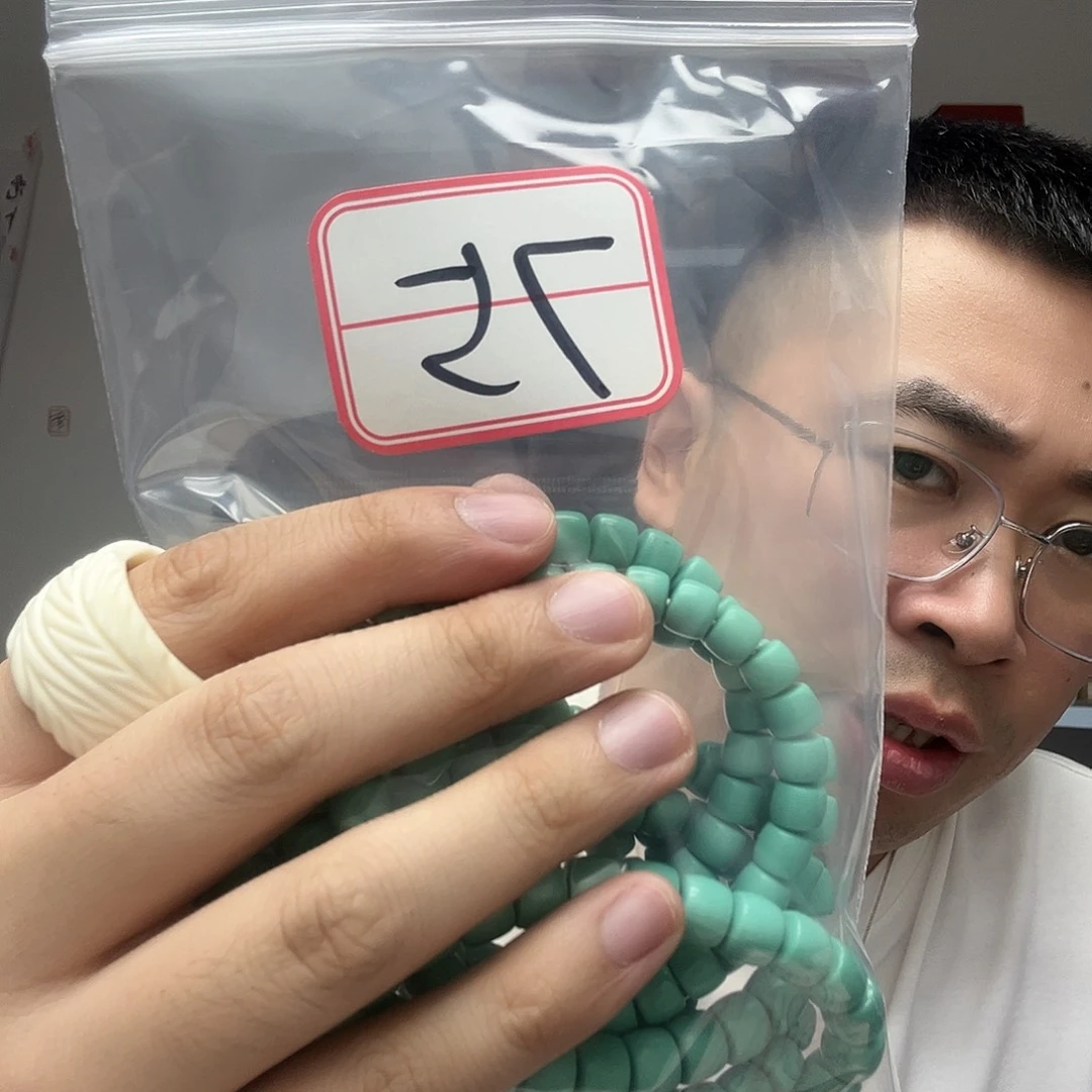 橄榄核手串/手链工艺品75