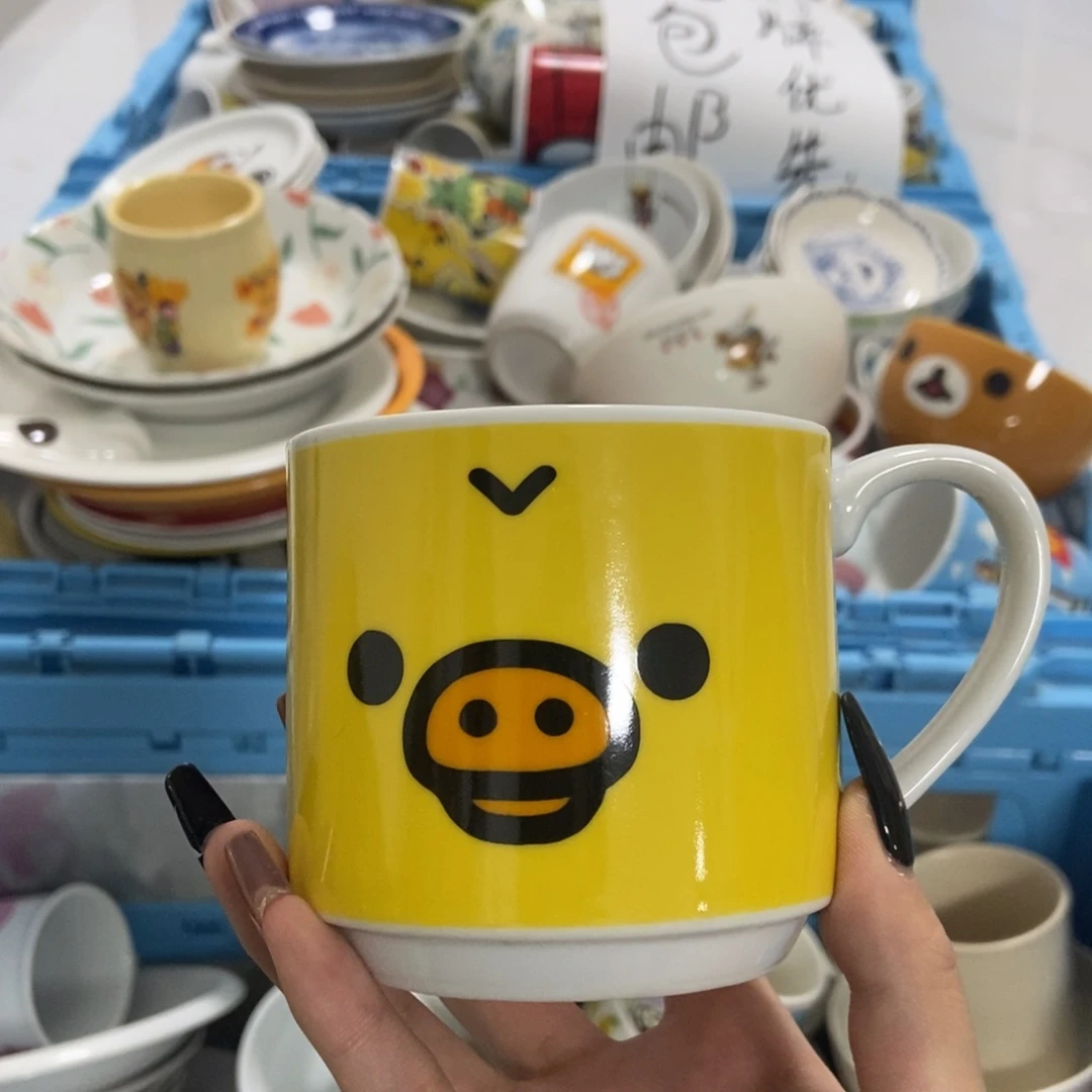 S***面瓷片陶瓷默认的颜色和