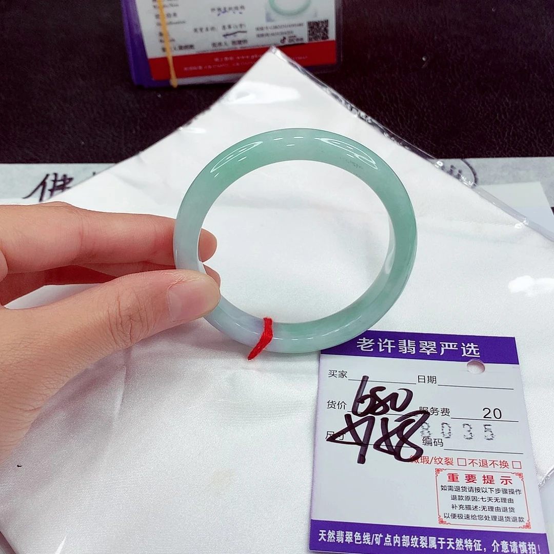 翡翠未镶嵌手镯翡翠11