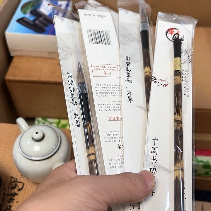 名仁中古欢迎大家正*